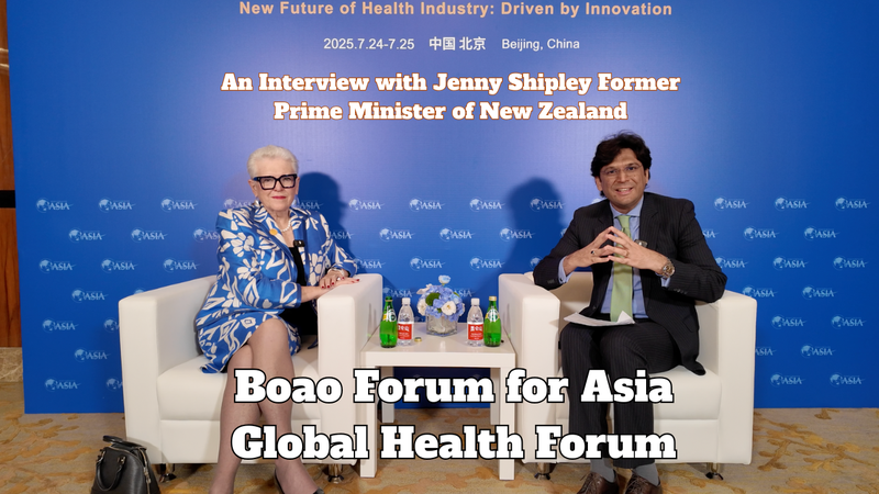 Jenny Shipley Praises China’s Science Generosity in Global Health at Boao Forum Jenny_Shipley_Praises_China_s_Science_Generosity_in_Global_Health_at_Boao_Forum video poster