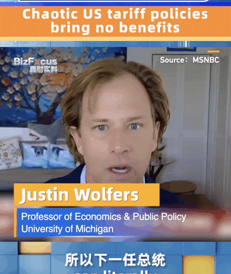 Economist Warns: Trump’s Unapproved Tariffs Drive Up Costs, Fail to Revive Manufacturing video poster