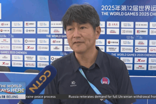Sport Climbing’s Future Hinges on China, Says IFSC VP Sport Climbing’s Future Hinges on China, Says IFSC VP video poster