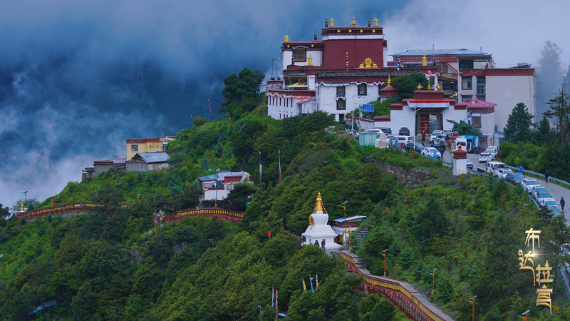 Kajiu Temple: A Hidden Cliffside Sanctuary in the Clouds Kajiu_Temple__A_Hidden_Cliffside_Sanctuary_in_the_Clouds
