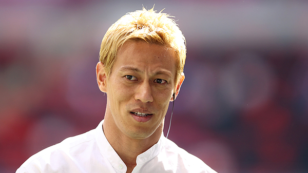 Keisuke Honda Apologizes for Doubting Nanjing Massacre Keisuke_Honda_Apologizes_for_Doubting_Nanjing_Massacre