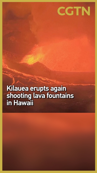 Kilauea_Erupts_Again__30m_Lava_Fountains_Light_Up_Hawaii video poster