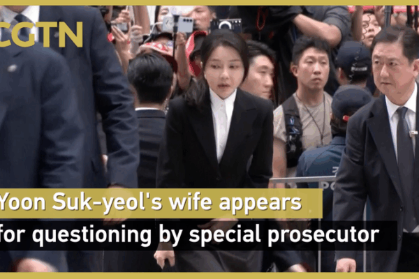 Kim Keon-hee Faces Special Prosecutor Questioning in ROK Probe Kim_Keon_hee_Faces_Special_Prosecutor_Questioning_in_ROK_Probe video poster