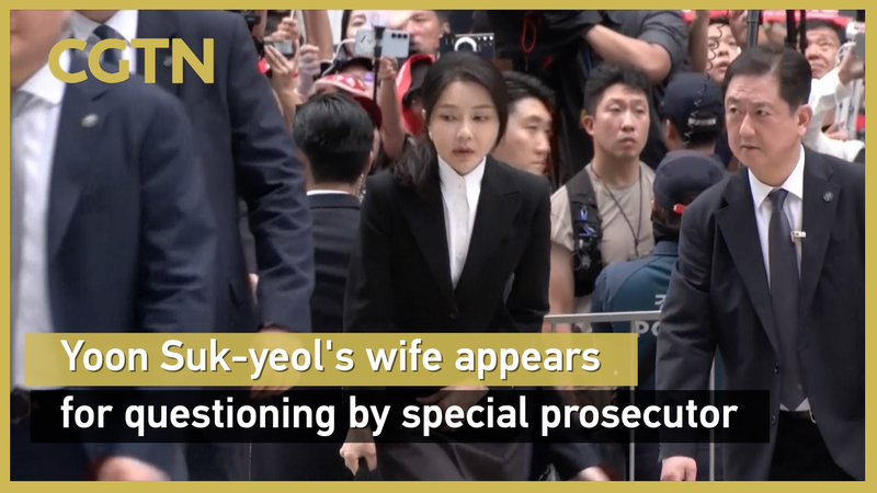 Kim_Keon_hee_Faces_Special_Prosecutor_Questioning_in_ROK_Probe video poster
