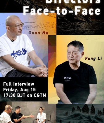 Drama vs Documentary: How “Dongji Rescue” and “The Sinking of the Lisbon Maru” Tell One Story Drama vs Documentary: How “Dongji Rescue” and “The Sinking of the Lisbon Maru” Tell One Story video poster