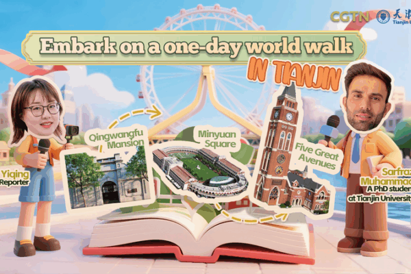 One-Day World Walk in Tianjin’s Five Great Avenues One-Day World Walk in Tianjin’s Five Great Avenues video poster