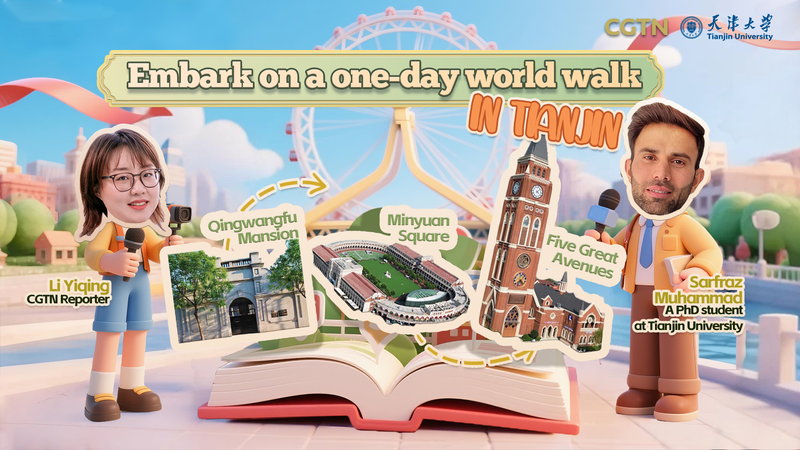 LLRSEWNLOJLWHH884VJJ - My Global News: Voices of a New Era One-Day World Walk in Tianjin’s Five Great Avenues video poster