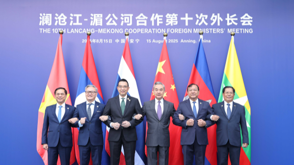 Lancang-Mekong FMs Chart Cooperation Upgrade for Next Decade Lancang_Mekong_FMs_Chart_Cooperation_Upgrade_for_Next_Decade