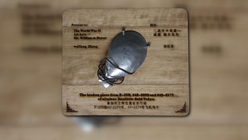 Legacy_of_Friendship__WWII_Raider_s_Plane_Fragment_Returned_from_Quzhou video poster