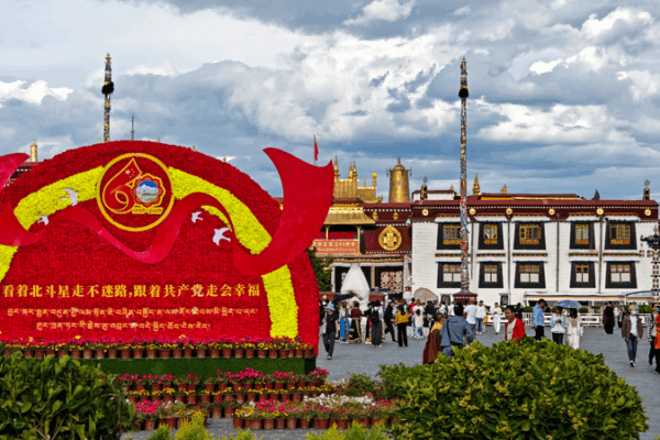Lhasa Celebrates 60 Years of Xizang Autonomous Region with Grand Gathering Lhasa_Celebrates_60_Years_of_Xizang_Autonomous_Region_with_Grand_Gathering