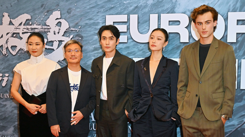 London_Premiere_Unites_Audiences_with_WWII_Tale__Dongji_Rescue_ - My Global News: Voices of a New Era London_Premiere_Unites_Audiences_with_WWII_Tale__Dongji_Rescue_
