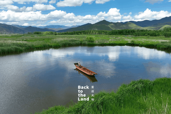 Lugu Lake: The Highland Sky Mirror and Mosuo’s Mother Lake Lugu_Lake__The_Highland_Sky_Mirror_and_Mosuo_s_Mother_Lake video poster