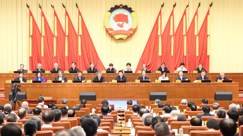 CPPCC Standing Committee Wraps Up 13th Session on China’s 15th Five-Year Plan