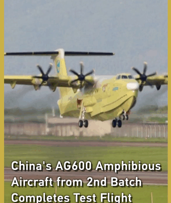 The Chinese mainland’s 2nd AG600 Amphibious Aircraft Soars in Test Flight The Chinese mainland’s 2nd AG600 Amphibious Aircraft Soars in Test Flight video poster