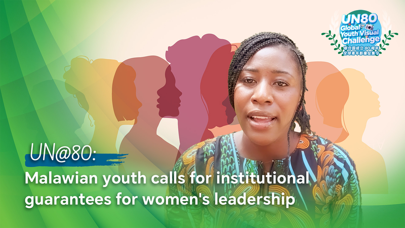 Malawian_Youth_Calls_for_Every_Girl_to_Have_a_Shot_at_Leadership_poster - My Global News: Voices of a New Era Malawian_Youth_Calls_for_Every_Girl_to_Have_a_Shot_at_Leadership video poster