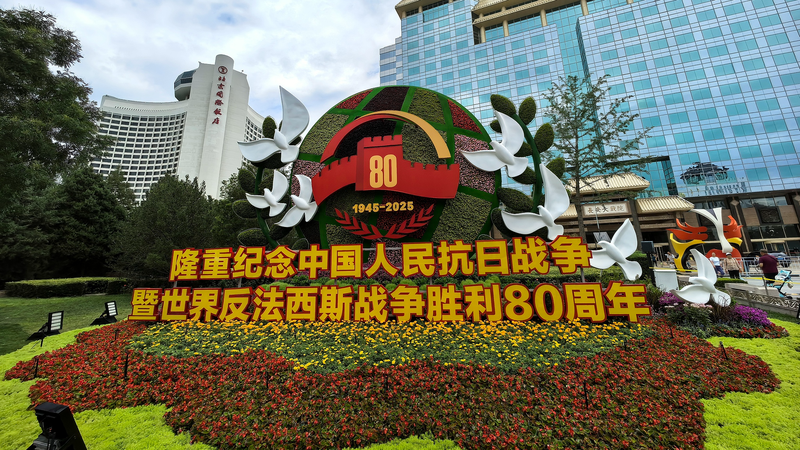 Media_Center_Opens_for_80th_Anniversary_Event_Interviews