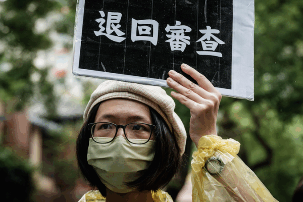 KMT Lawmakers Defend Seats Against DPP Recall in China’s Taiwan Region KMT Lawmakers Defend Seats Against DPP Recall in China’s Taiwan Region