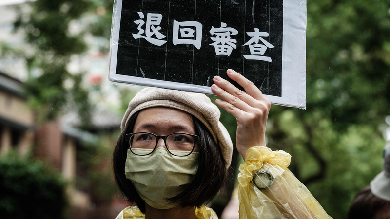 KMT Lawmakers Defend Seats Against DPP Recall in China’s Taiwan Region