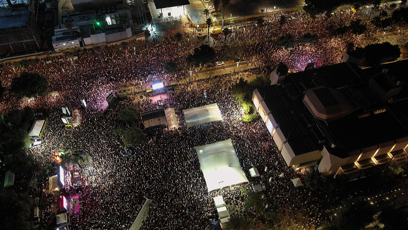 Netanyahu_Appeals_to_ICRC_for_Aid_to_Gaza_Hostages - My Global News: Voices of a New Era Netanyahu_Appeals_to_ICRC_for_Aid_to_Gaza_Hostages