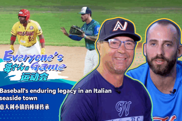 Nettuno’s 80-Year Baseball Legacy by the Sea Nettuno_s_80_Year_Baseball_Legacy_by_the_Sea video poster