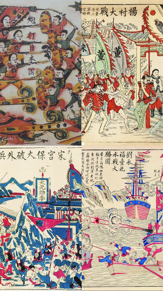 Nianhua_Bridges_China_and_Russia_Through_Vibrant_Woodblock_Prints video poster