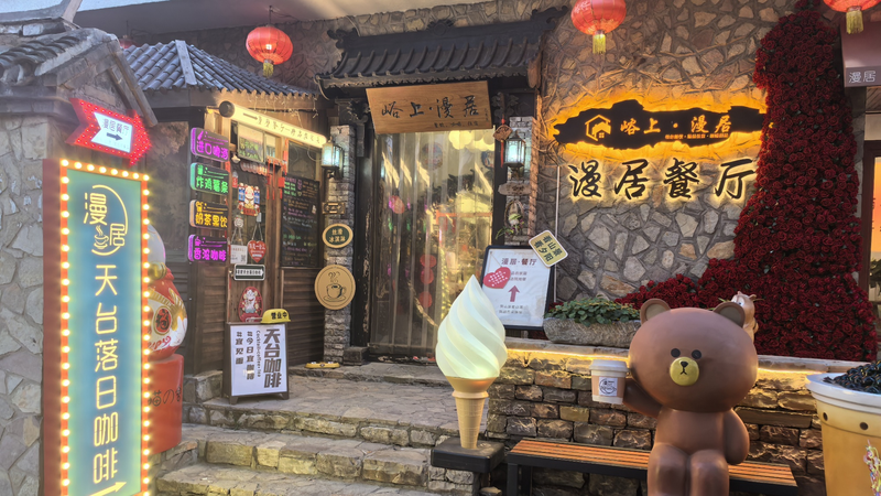 Xijingyu: Tianjin’s Timeless Stone Village Xijingyu: Tianjin’s Timeless Stone Village