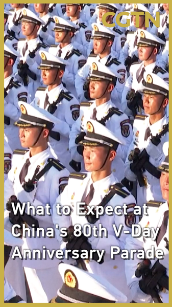 What to Expect at the Chinese mainlandās 80th Victory Day Parade What to Expect at the Chinese mainlandās 80th Victory Day Parade video poster