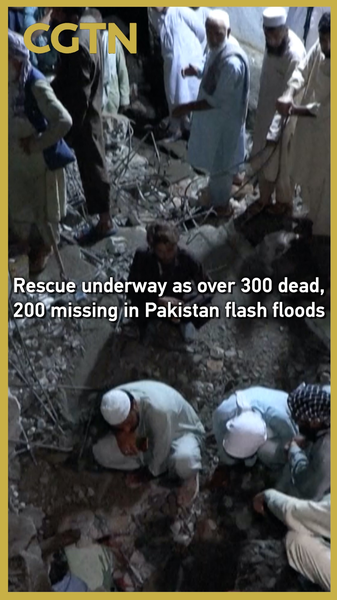 Pakistan_Flash_Floods__Over_300_Dead__200_Missing_poster - My Global News: Voices of a New Era Pakistan_Flash_Floods__Over_300_Dead__200_Missing video poster