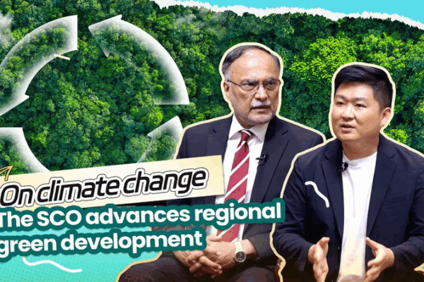 Pakistan Minister Praises SCO’s Green Development Drive Pakistan_Minister_Praises_SCO_s_Green_Development_Drive video poster