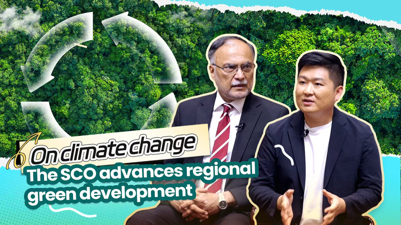 Pakistan_Minister_Praises_SCO_s_Green_Development_Drive video poster