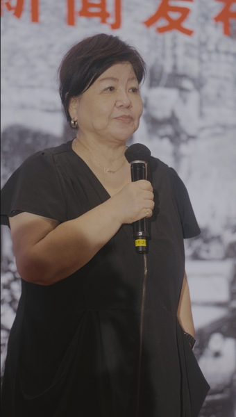 Peggy Chiao Urges Taiwan to Rediscover History Through ‘The Sinking of the Lisbon Maru’ Peggy_Chiao_Urges_Taiwan_to_Rediscover_History_Through__The_Sinking_of_the_Lisbon_Maru_ video poster