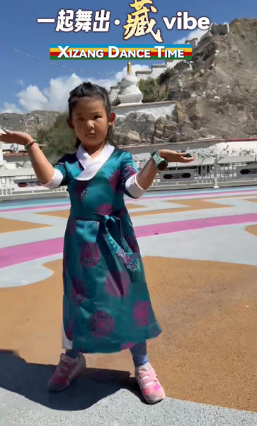 Potala Palace Meets TikTok: Xizang Dance Time Goes Global Potala_Palace_Meets_TikTok__Xizang_Dance_Time_Goes_Global video poster