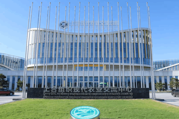 Yangling: SCO’s New Agri-Tech Hub Yangling: SCO’s New Agri-Tech Hub