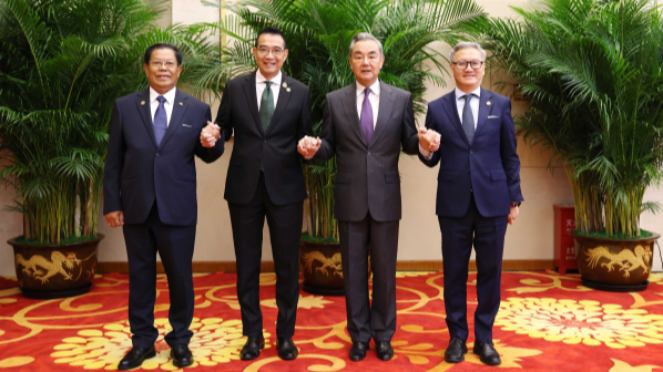 Quadrilateral FMs Meet in Yunnan to Boost Myanmar Stability Quadrilateral_FMs_Meet_in_Yunnan_to_Boost_Myanmar_Stability