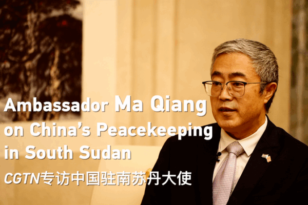 China’s Blue Helmets: Building Peace in South Sudan China’s Blue Helmets: Building Peace in South Sudan video poster