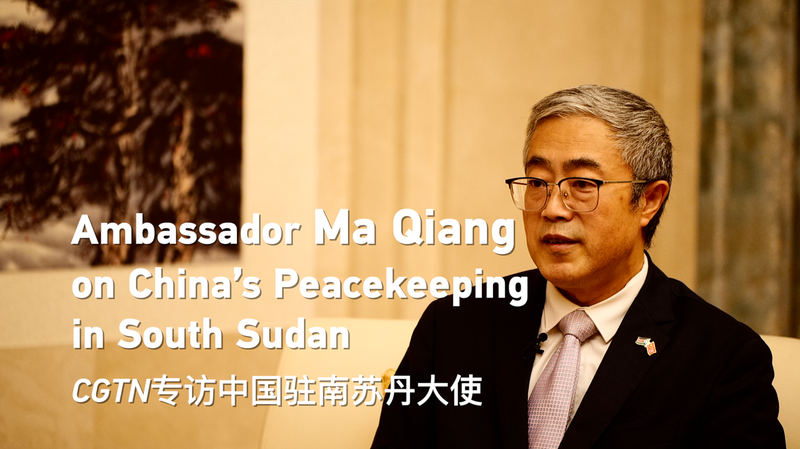 China’s Blue Helmets: Building Peace in South Sudan video poster