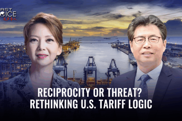 Reciprocity or Threat? Unpacking New U.S. Tariffs Reciprocity_or_Threat__Unpacking_New_U_S__Tariffs video poster