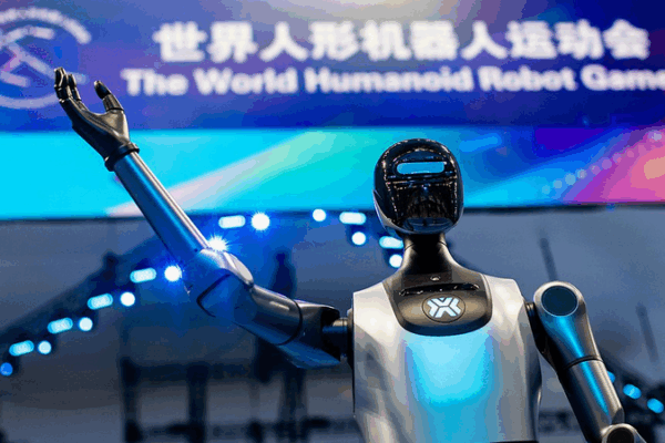 Robots_Take_Center_Stage_at_the_2025_World_Humanoid_Robot_Games