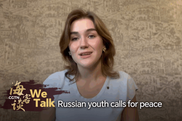 Russian Gen Z at Tsinghua Urges Peace on 80th Anniversary of Victory Russian_Gen_Z_at_Tsinghua_Urges_Peace_on_80th_Anniversary_of_Victory video poster