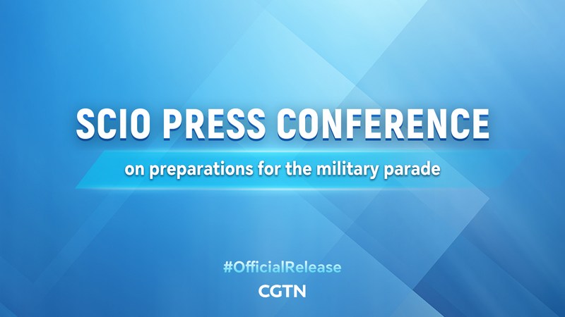 SCIO Briefs Media on Chinese Mainland Military Parade Preparations SCIO_Briefs_Media_on_Chinese_Mainland_Military_Parade_Preparations video poster