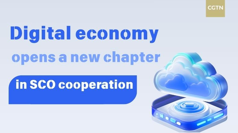 SCO_Nations_Launch_New_Digital_Economy_Era