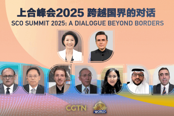 SCO_Summit_2025__Dialogue_Beyond_Borders video poster