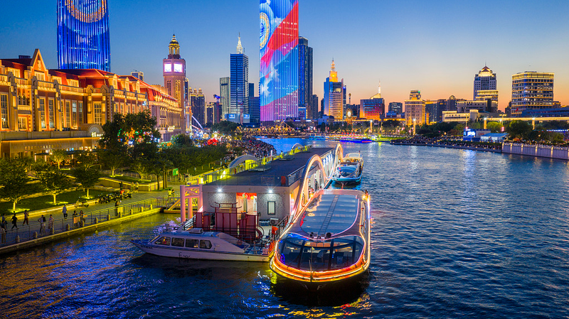 SCO_Summit_2025_in_Tianjin__Weaving_Security_into_Prosperity