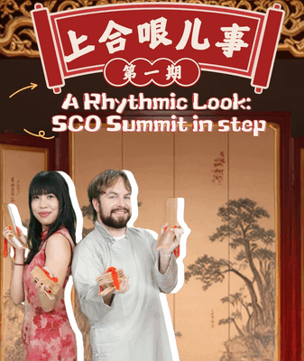 SCO Summit Gets a Rap Twist: Unity in Rhythm SCO_Summit_Gets_a_Rap_Twist__Unity_in_Rhythm video poster