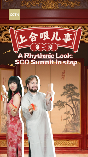 SCO_Summit_Gets_a_Rap_Twist__Unity_in_Rhythm video poster