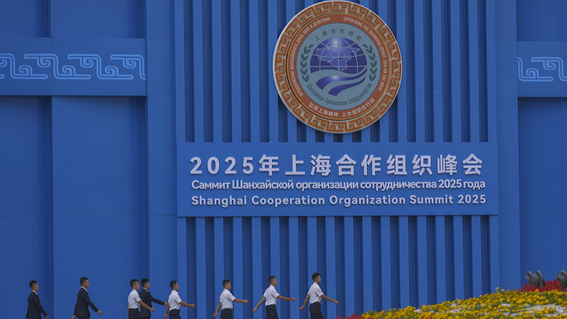 SCO Tianjin Summit: A New Model for Global Relations SCO_Tianjin_Summit__A_New_Model_for_Global_Relations