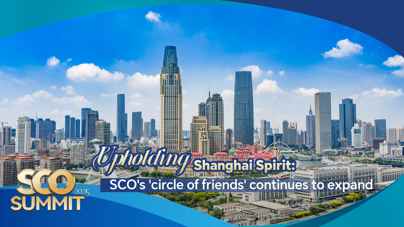 SCO Upholds Shanghai Spirit as ‘Friends Circle’ Expands SCO_Upholds_Shanghai_Spirit_as__Friends_Circle__Expands