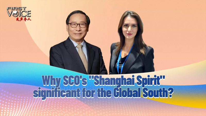 SCO’s Shanghai Spirit: A Catalyst for Global South Cooperation SCO_s_Shanghai_Spirit__A_Catalyst_for_Global_South_Cooperation video poster