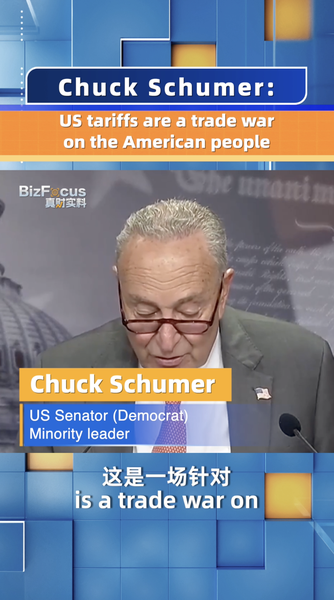 Schumer__US_Tariffs_Are_a_Trade_War__Cost_Families__2_400_poster - My Global News: Voices of a New Era Schumer__US_Tariffs_Are_a_Trade_War__Cost_Families__2_400 video poster