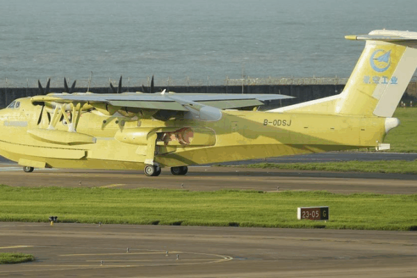 Second Batch AG600 ‘Kunlong’ Passes Production Test Flight Second_Batch_AG600__Kunlong__Passes_Production_Test_Flight